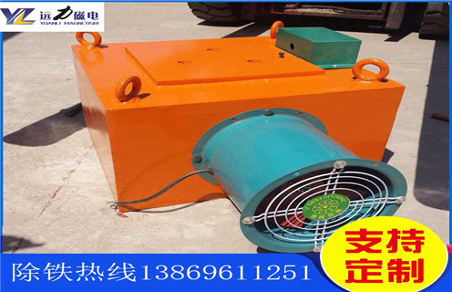 風(fēng)冷電磁除鐵器，新疆風(fēng)冷電磁除鐵器多少錢_新疆風(fēng)冷電磁除鐵器多少錢參數(shù)作用及工作原理_價格