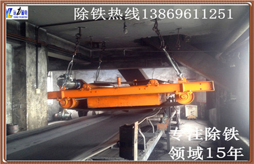 永磁除鐵器，山西永磁除鐵器安裝效果圖_山西永磁除鐵器安裝效果圖供應(yīng)生產(chǎn)多少錢_使用說明書原理型號(hào)