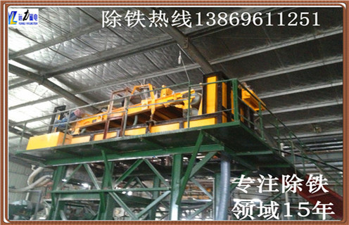 自卸式永磁除鐵器，四川自卸式永磁除鐵器的安裝_四川自卸式永磁除鐵器的安裝怎么回事，如何清理及接線