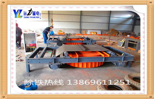帶式電磁除鐵器，濟(jì)寧帶式電磁除鐵器工作原理_濟(jì)寧帶式電磁除鐵器工作原理怎么調(diào)偏安裝怎么回事，如何清理及接線