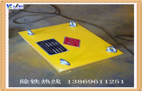 強(qiáng)力永磁除鐵器，青海RCYB-6.5強(qiáng)力永磁除鐵器_內(nèi)部磁塊安裝方法_青海RCYB-6.5強(qiáng)力永磁除鐵器型號價(jià)格