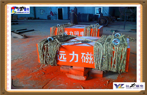 懸掛式永磁除鐵器，四川懸掛式永磁除鐵器生產(chǎn)_內(nèi)部磁塊安裝方法_四川懸掛式永磁除鐵器生產(chǎn)型號(hào)價(jià)格  