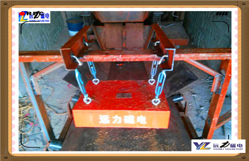 懸掛式永磁除鐵器，山西懸掛式永磁除鐵器定制_內(nèi)部磁塊安裝方法_山西懸掛式永磁除鐵器定制供應(yīng)型號(hào)價(jià)格