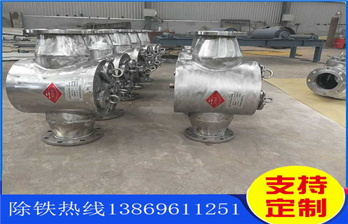 管道式粉料除鐵器，陜西管道式粉料除鐵器_遠力陜西管道式粉料除鐵器廠家安裝說明書12000高斯 可定制工作原理_安裝示意圖 