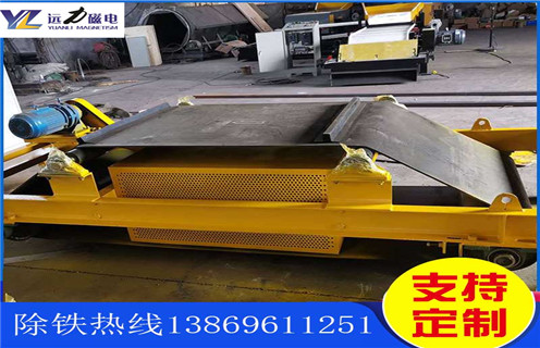 自卸式電磁除鐵器，浙江自卸式電磁除鐵器價格_選型_浙江自卸式電磁除鐵器價格工作原理_價格