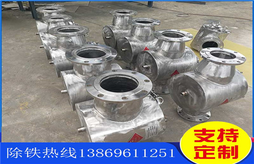 管道除鐵器，山東管道式除鐵器_遠力山東管道式除鐵器哪家好安裝說明書12000高斯 可定制工作原理_安裝示意圖