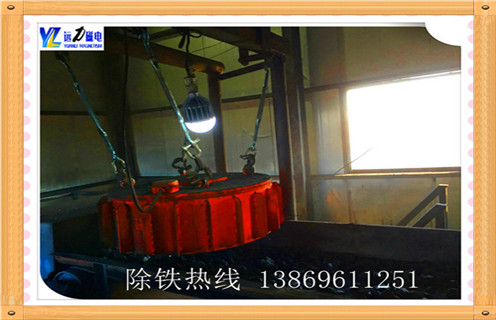 盤(pán)式電磁除鐵器，徐州盤(pán)式電磁除鐵器 _規(guī)格型號(hào)_徐州盤(pán)式電磁除鐵器加工工作原理及內(nèi)部結(jié)構(gòu)