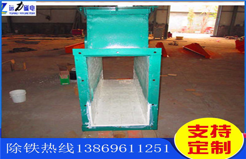 管道除鐵器，吉林鋰電管道除鐵器_遠(yuǎn)力吉林鋰電管道除鐵器哪家好安裝說明書12000高斯 可定制工作原理_安裝示意圖 