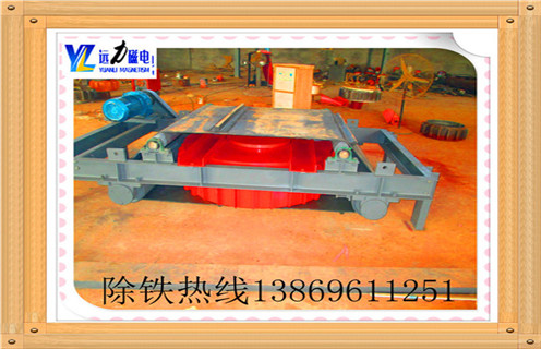 電磁自卸式除鐵器，云南電磁自卸式除鐵器型號_技術(shù)參數(shù)_云南電磁自卸式除鐵器型號工作原理_國家標(biāo)準(zhǔn)生產(chǎn)廠家