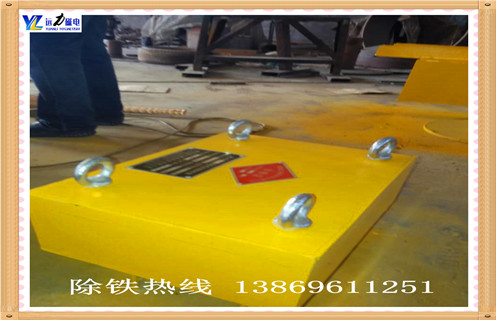 強磁除鐵器，遼寧強磁除鐵器圖片_內部構造_遼寧強磁除鐵器圖片訂制哪家好_使用方法  