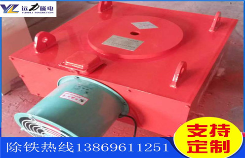 風(fēng)冷電磁自卸除鐵器，遼寧風(fēng)冷自卸式電磁除鐵器_選型_遼寧風(fēng)冷自卸式電磁除鐵器工作原理生產(chǎn)價(jià)格工作原理_價(jià)格