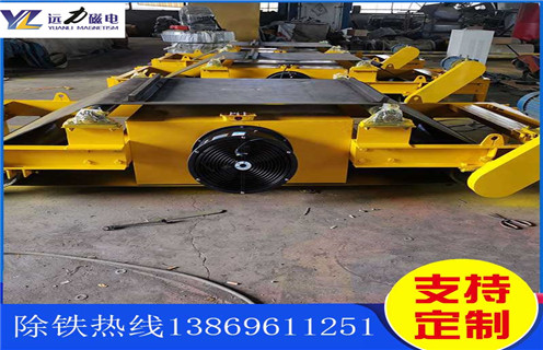 風(fēng)冷電磁自卸除鐵器，遼寧風(fēng)冷自卸式電磁除鐵器_選型_遼寧風(fēng)冷自卸式電磁除鐵器工作原理生產(chǎn)價(jià)格工作原理_價(jià)格