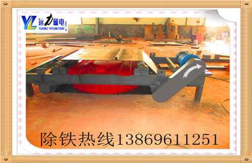 電磁自卸式除鐵器，新疆電磁自卸式除鐵器_規(guī)格型號_新疆電磁自卸式除鐵器公司的工作原理生產(chǎn)廠家型號及內(nèi)部結構  