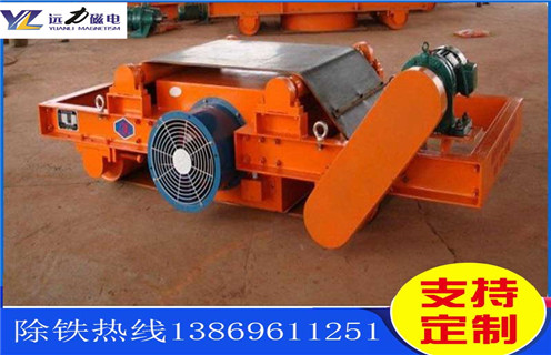 風(fēng)冷電磁自卸除鐵器，江西風(fēng)冷自卸式電磁除鐵器_選型_江西風(fēng)冷自卸式電磁除鐵器工作原理公司多少錢參數(shù)_生產(chǎn)價(jià)格