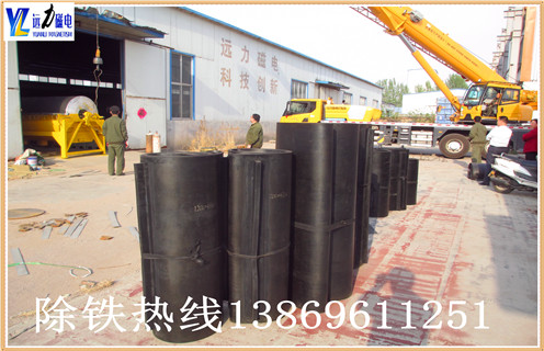 除鐵器皮帶，云南除鐵器皮帶怎么更換怎么更換如何修復(fù)_云南除鐵器皮帶怎么更換型號怎么更換及如何調(diào)_刮板價(jià)格 