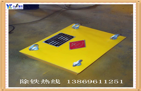 超強(qiáng)永磁除鐵器，湖南超強(qiáng)永磁除鐵器_內(nèi)部磁塊安裝方法_湖南超強(qiáng)永磁除鐵器生產(chǎn)型號視頻定制供應(yīng)型號價格 
