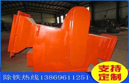 管道永磁自卸除鐵器，黑龍江管道永磁自卸除鐵器_專用永磁自卸式除鐵器價(jià)格_黑龍江管道永磁自卸除鐵器咨詢的工作原理生產(chǎn)廠家