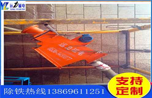 管道除鐵器，重慶管道式除鐵器視頻_遠(yuǎn)力重慶管道式除鐵器視頻哪家好安裝說(shuō)明書12000高斯 可定制工作原理_安裝示意圖