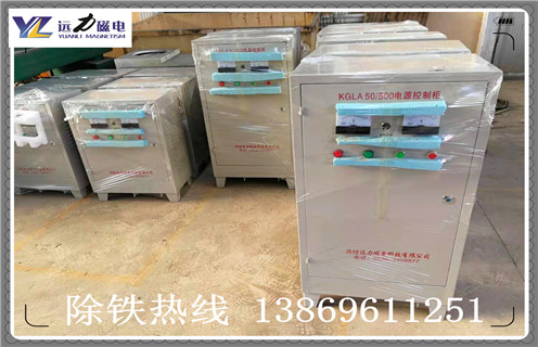 電磁除鐵器型號(hào)，重慶電磁除鐵器型號(hào)_規(guī)格型號(hào)_重慶電磁除鐵器型號(hào)品牌適用范圍的工作原理