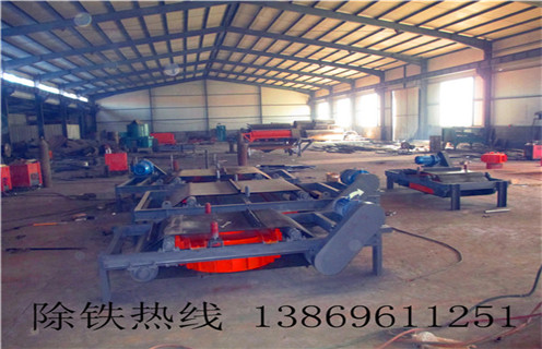 電磁自卸式除鐵器，遼寧電磁自卸式除鐵器及安裝高度要求_遼寧電磁自卸式除鐵器設(shè)備不卸料怎么回事，如何清理及接線  