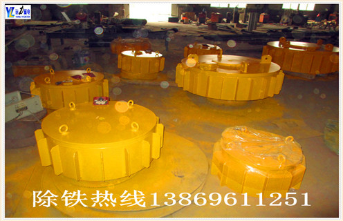 干式電磁除鐵器，貴州干式電磁除鐵器_規(guī)格型號_貴州干式電磁除鐵器安裝效果適用范圍的工作原理