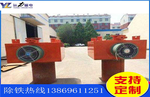 風(fēng)冷電磁除鐵器，青海風(fēng)冷電磁除鐵器_規(guī)格型號_青海風(fēng)冷電磁除鐵器安裝效果適用范圍的工作原理