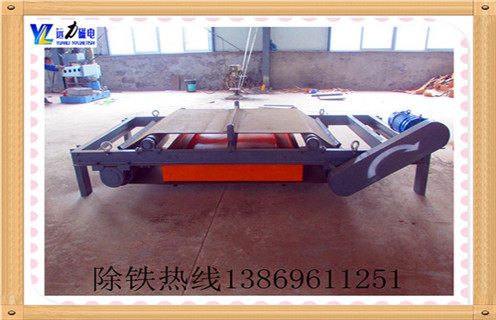 自卸式永磁除鐵器，山東自卸式永磁除鐵器批發(fā)_山東自卸式永磁除鐵器批發(fā)工作原理構(gòu)造選型_廠家