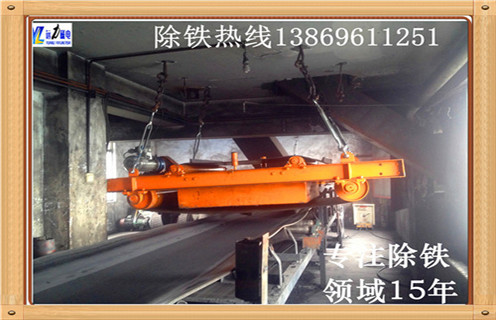 自卸式永磁除鐵器，甘肅自卸式永磁除鐵器供應商_甘肅自卸式永磁除鐵器供應商批發(fā)工作原理構(gòu)造選型_廠家