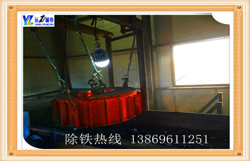 盤式電磁除鐵器，徐州盤式電磁除鐵器_規(guī)格型號_徐州盤式電磁除鐵器安裝方法適用范圍的工作原理