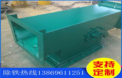 管道除鐵器，江蘇管道除鐵器的轉(zhuǎn)速是多少_遠(yuǎn)力江蘇管道除鐵器的轉(zhuǎn)速是多少可定制工作原理_安裝示意圖