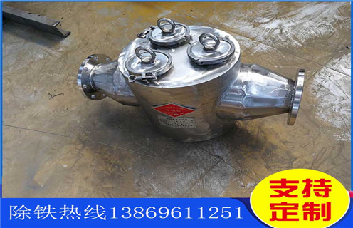 管道永磁除鐵器價(jià)格，濟(jì)寧管道永磁除鐵器價(jià)格_遠(yuǎn)力濟(jì)寧管道永磁除鐵器價(jià)格批發(fā)工作原理_安裝示意圖 