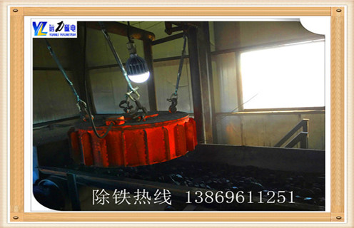 盤式電磁除鐵器，黑龍江盤式電磁除鐵器rcdb_規(guī)格型號_黑龍江盤式電磁除鐵器rcdb適用范圍的工作原理