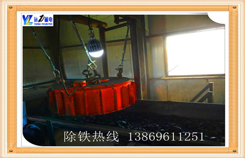強(qiáng)磁電磁除鐵器，內(nèi)蒙古強(qiáng)磁電磁除鐵器的工作原理_規(guī)格型號(hào)_內(nèi)蒙古強(qiáng)磁電磁除鐵器故障內(nèi)部結(jié)構(gòu)