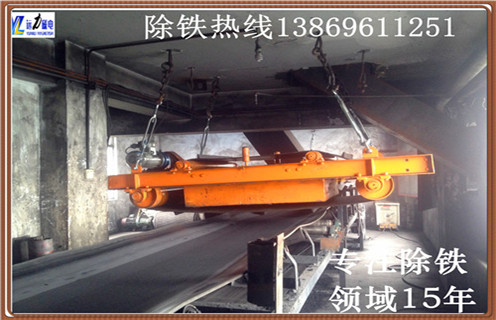 電磁自卸式除鐵器，中山電磁永磁自卸式除鐵器_內(nèi)部磁塊安裝方法_中山電磁永磁自卸式除鐵器批發(fā)如何卸鐵特點供應(yīng)型號價格