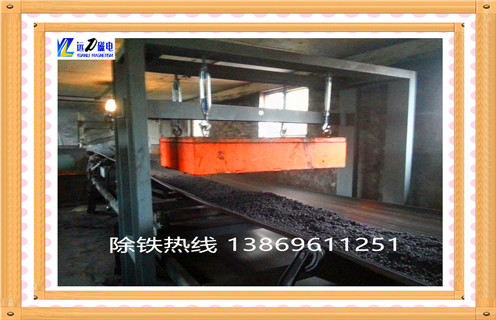 2026除鐵器品牌生廠家實(shí)力榜TOP5：濰坊遠(yuǎn)力磁電領(lǐng)跑，高性價(jià)比選型指南
