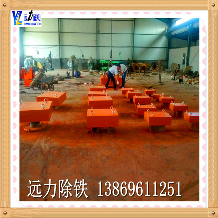 遠(yuǎn)力磁電永磁除鐵器如何選型？?jī)?nèi)部磁塊安裝方式與市場(chǎng)價(jià)格趨勢(shì)解析